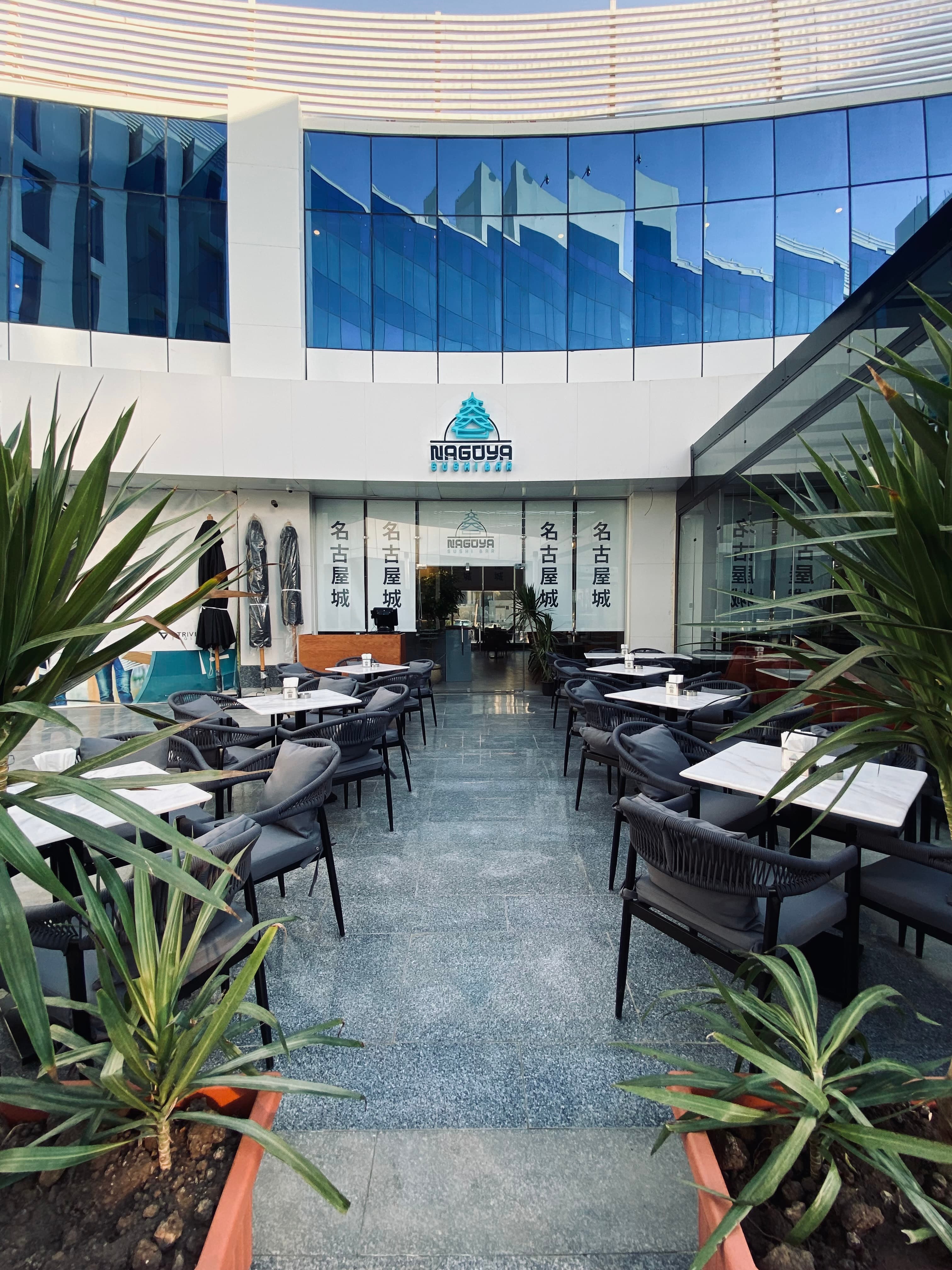 New Cairo Branch